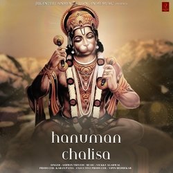 Hanuman Chalisa-ASY4BDlyTUY