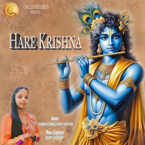 Hare Krishna