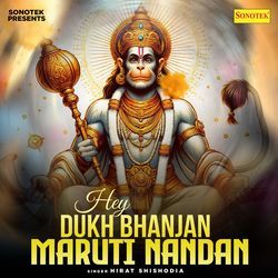 Hey Dukh Bhanjan Maruti Nandan-AS0ORTFJZV8