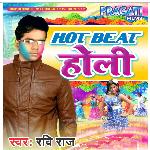 Hot Beat Holi