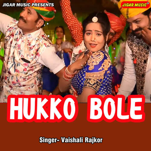 Hukko Bole