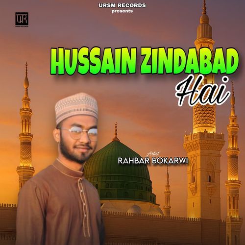 Hussain Zindabad Hai
