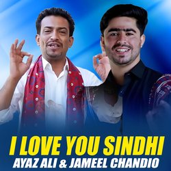 I Love You Sindhi-EwIxXRJ3cGU