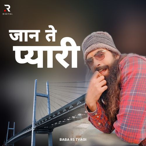 Jaan Te Pyari