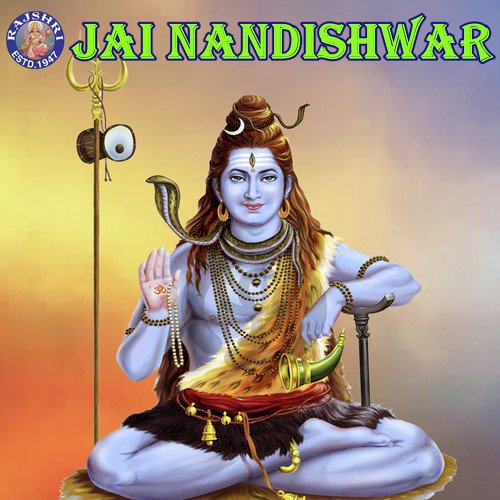 Jai Nandishwar