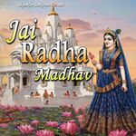 Jai Radha Madhav