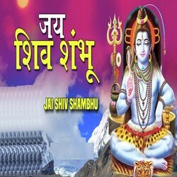 Jai Shiv Shambhu-NQQlfll4DlY