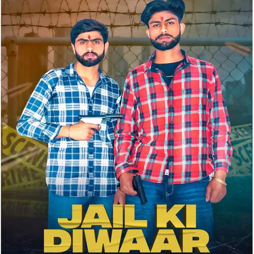 Jail Ki Diwaar (feat. Harender Nagar)