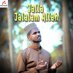 Jalla Jalalam Allah-RlEkYSJ8QAM