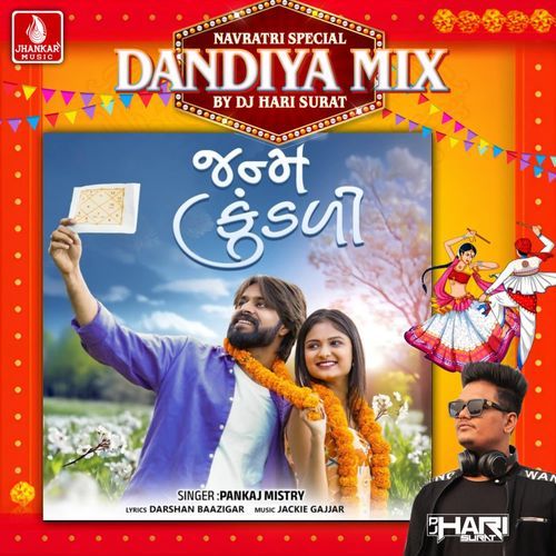 Janam Kundali (Dandiya Mix)