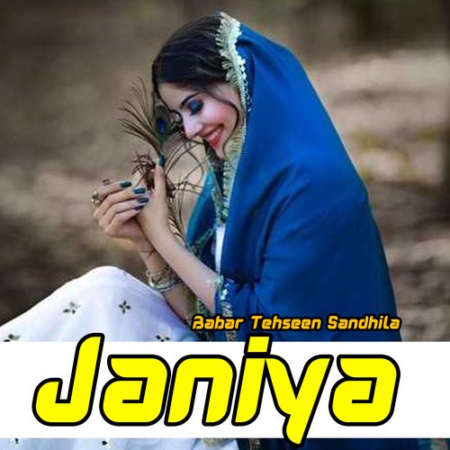 Janiya