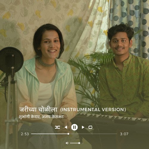 Jarichya Cholila (Instrumental Version)