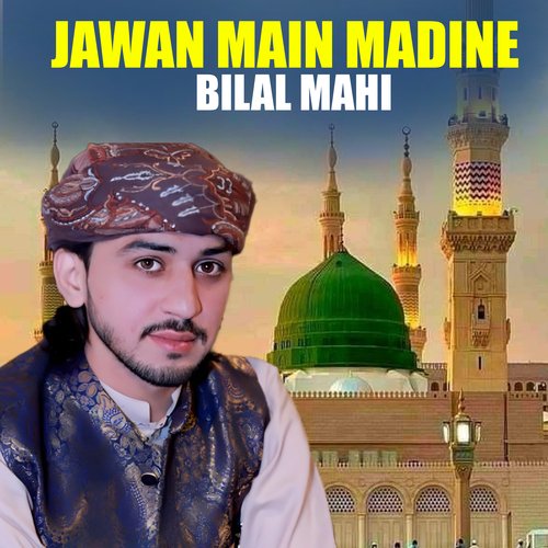 Jawan Main Madine