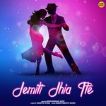 Jemiti Jhia Tte