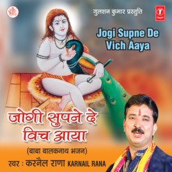 Jogi Supne De Vich Aaya-FDsJBTh2b3Y