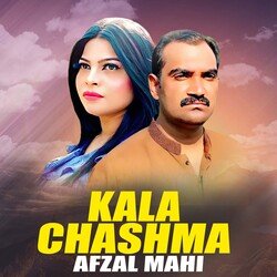 Kala Chashma-RR0AAyBZVVo