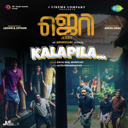 Kalapila (From "Jerry")