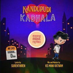 Kandupudi Kadhala-AQUSd1lvTmU