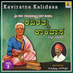 Kaviratna Kalidasa, Vol. 3-RhhbAhlyYH0