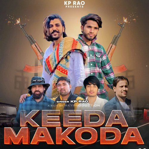 Keeda Makoda