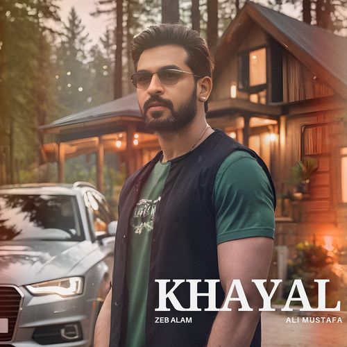 Khayal