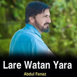 Lare Watan Yara-ADcuHAJSREs