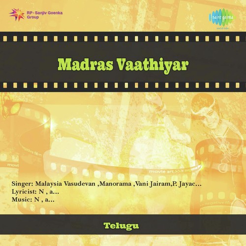 Madras Vaathiyar