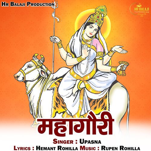 Mahagauri Female