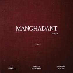 Manghadant-CiImAThVBwU