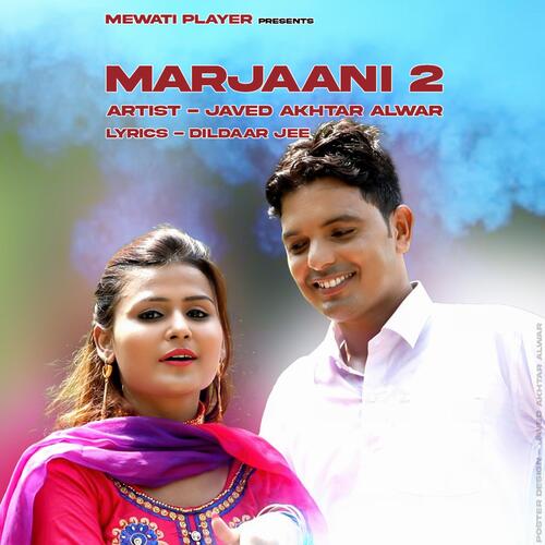 Marjaani 2