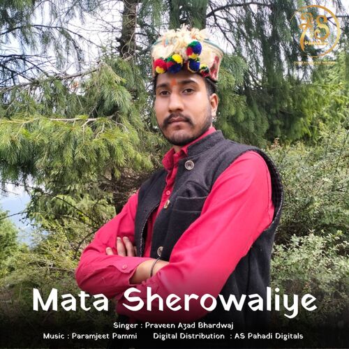 Mata Sherowaliye