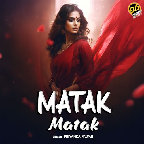 Matak Matak