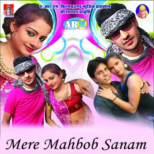 Mere Mahbob Sanam - 1