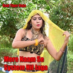 Mere Naam Se System Hil Jaga-SCQlBEFDD0Q