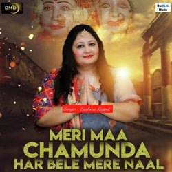 Meri Maa Chamunda Har Bele Mere Naal-BSdaBQF5blc