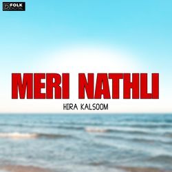 Meri Nathli-Nlk8XyxSR0U