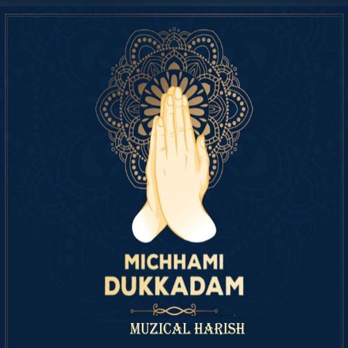 Michhami Dukkadam