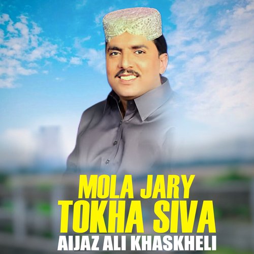 Mola Jary Tokha Siva