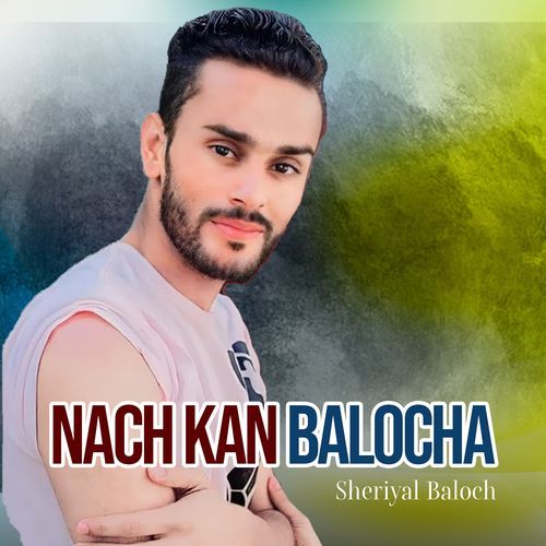 Shadaba Ka Ladla cover art