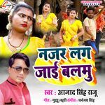 Najar Lag Jai Balmu