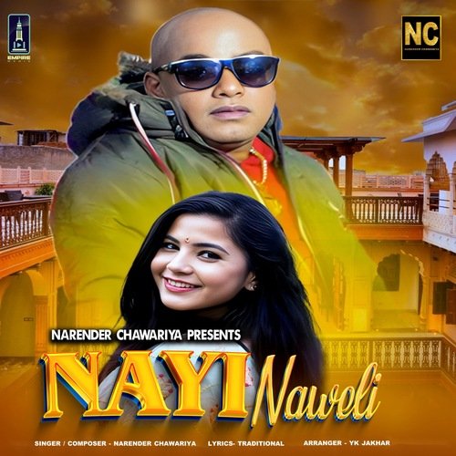 Nayi Naweli