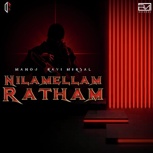 Nilamellam Ratham