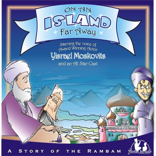 Sultan & Ahmed cover art