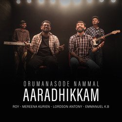 Oru Manasode Nammal Aaradhikkam-PysjUEIEAlw