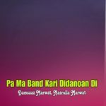 Pa Ma Band Kari Didanoan Di