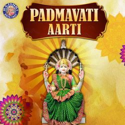 Padmavati Aarti