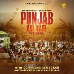 Punjab Nal Vair