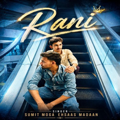 Rani