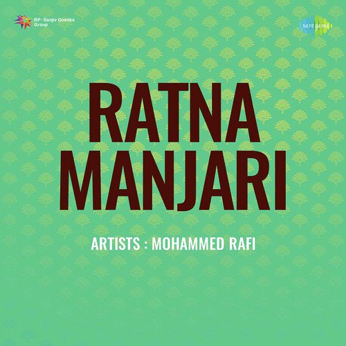 Ratna Manjari