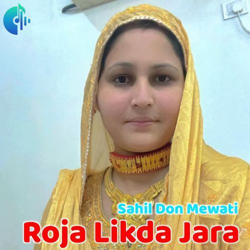 Roja Likda Jara